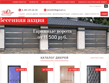 Tablet Screenshot of doors-metall.ru